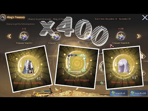 Dragon Raja SEA | King's Treasury [Nov 16 - Nov 29]