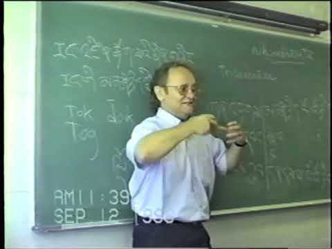 Jeffrey Hopkins: Seminar in Tibetan Presentations of Mind-Only Buddhism, Class # 5 (1996-09-12)