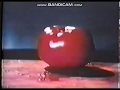 Rocket Classic Sesame Street Look A Little Closer Tomato 1969