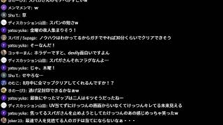 こんばんは～