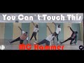 MC Hammer You Can T Touch This Sean Mambwere Choreography