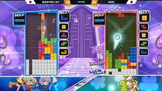 【ミラー実況】あめみやたいよう vs kazu【50本先取】