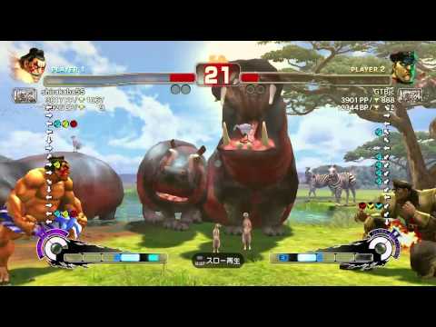 PS3 shirakaba55 ( E.Honda ) Vs GTBjc ( Bison ) USF4 Ranked Match