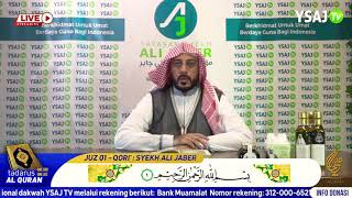Download lagu bacaan merdu syekh ali jaber QS AL-BAQARAH full| mp3