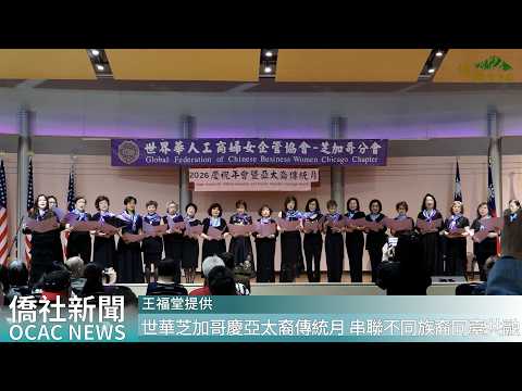 youtube影片
