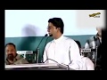 राजसाहेबांचं मनसे च्या स्थापनेनंतर च