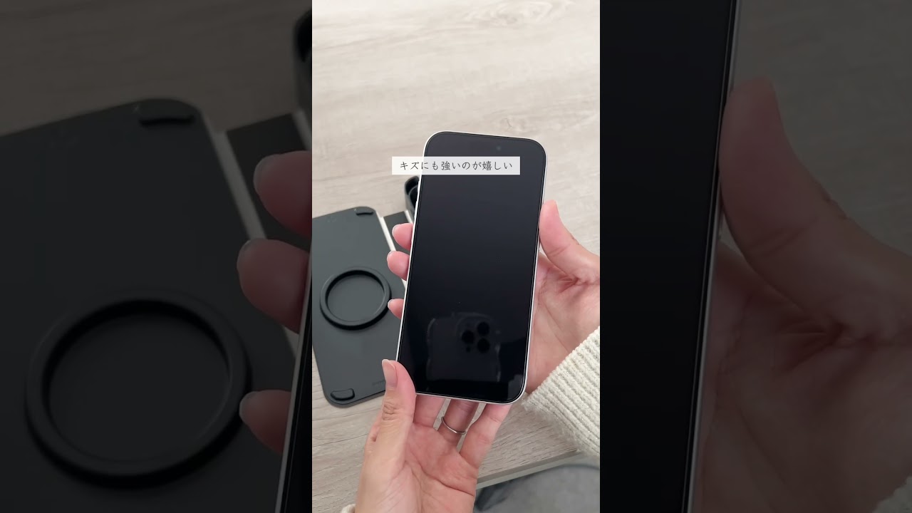 念願のiPhone17Proが届きました👏ESRのガラスフィルムとiPhoneケースを使ったよ！ #PR #ESR