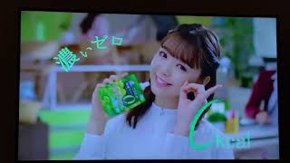 UBOX UNBLOCKTV JAPAN CHANNELS 安博電視日本頻道
