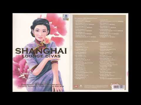 群星   ShangHai Lounge Divas 上海绝世红伶 2CD1