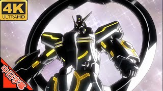 [問題] 朋友想看SEED 是不是只推這部就好了?