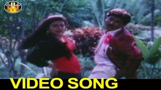 Okkate Okkati Video Song || Attaku Koduku Mamaku Alludu Movie || Vinod Kumar, Roja || SVVS