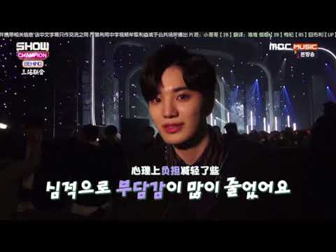 [ENG SUB] 180123 INFINITE Show! Champion behind PART 1/3