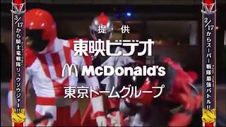 Download lagu Kaitou Sentai Lupinranger VS Keisatsu Sentai Patranger  Ryusoulger Handoff mp3