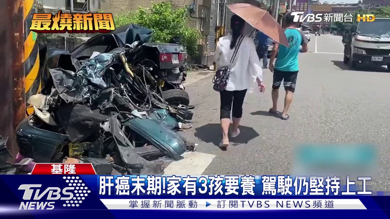 碰!公車撞爛1轎車2機車 全因司機恍神