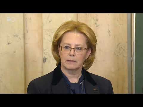 Российская вакцина против коронавируса может появиться через 11 месяцев