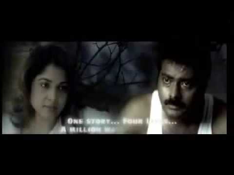 Thumbnail for video: Ore kadal Malayalam movie Trailor @keralaflashnews com Thumbnail for video: Ore kadal Malayalam movie Trailor @keralaflashnews com