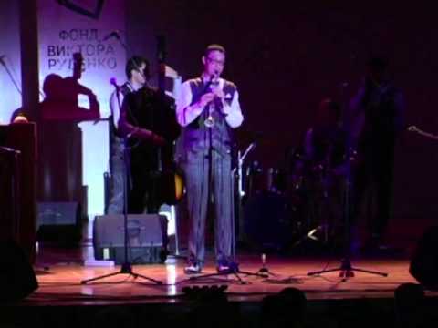 Blues For Charlie Parker (Tony Scott) "Dixie Brothers Band" Ростовский диксиленд