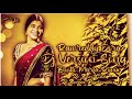 Ramreddy Dora New Folk Dj Song Ramreddy Dora Trending Folk Song Bhutto Style Remix
