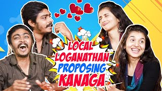 Do I Quit Jump Cuts : Hari Baskar - Sanjana Sarathy Interview | Ninaivo Oru Paravai, Menaminiki Song video