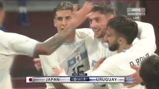 Japan vs Uruguay (1-1) Highlights