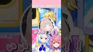 喉の不調を爆笑されるりりむ《魔界ノりりむ/リゼ・ヘルエスタ/笹木咲/卯月コウ》 #にじさんじ切り抜き #にじさんじ #魔界ノりりむ #ポケチャンにじさんじ杯