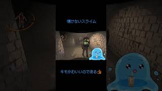 この子達と人形が欲しい #リーサルカンパニー #lethalcompany #ホラー #ホラーゲーム