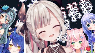 猪魔王とクソウマヘッドハンターでチームをメロメロにするにゃらか【奈羅花/天宮こころ/勇気ちひろ/リュハリ/ヤンナリ】