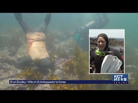 190604 KCTV Jeju English News - Love for Haenyeo Continues