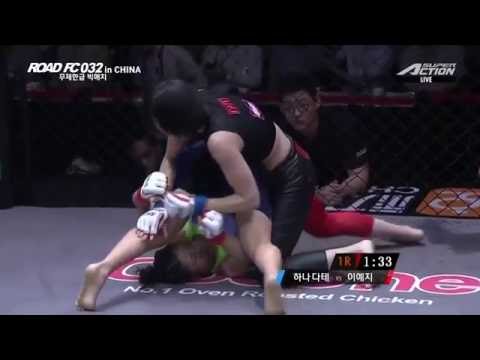 download lagu mp3 mp4 Hana Fc, download lagu Hana Fc gratis, unduh video klip Hana Fc