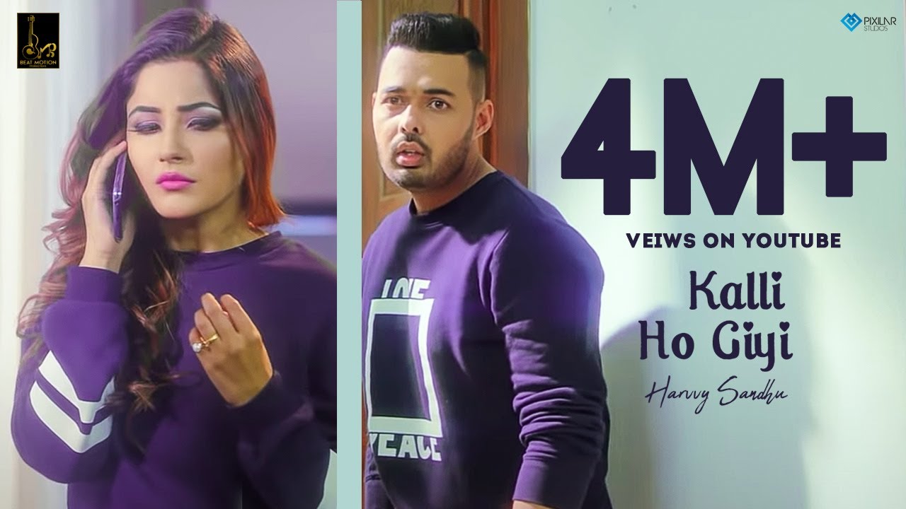 Kalli Ho Gayi Lyrics | Harvvy Sandhu | Punjabi Songs