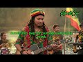Pama Esseb Reggae Cover KhadxCov