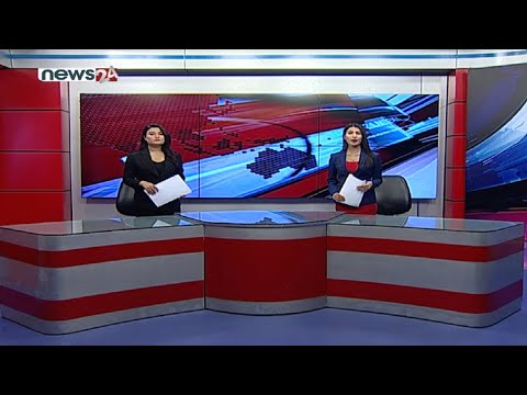 PRIME TIME NEWS 8 PM_2078_03_14 - NEWS24 TV