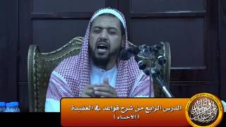 صورة الرد على من حرفوا صفات الله يجاب عليهم بثلاثة أجوبة