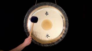 Video thumbnail for 38" Paiste Symphonic Tai Loi Gong - Example | Gongs Unlimited by Gongs Unlimited Product Hub