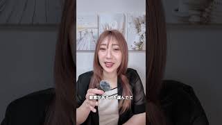 浮気されないかビクビクしてる女が多すぎる　#恋愛相談 #恋愛