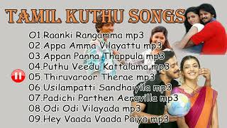 Part-2  Tamil Kuthu Songs  High Quality Audio Song
