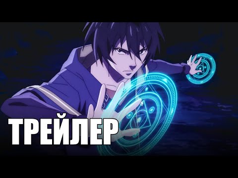 PV2 (Anime Clips) Субтитры