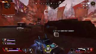 毒の人　Apex