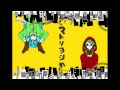 -Matryoshka- Vocaloid Chorus +2 
