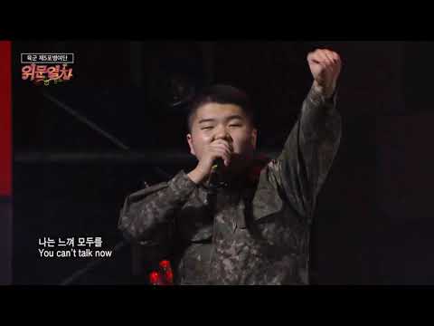 181228 위문열차 Good day