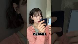 유튜브 썸네일
