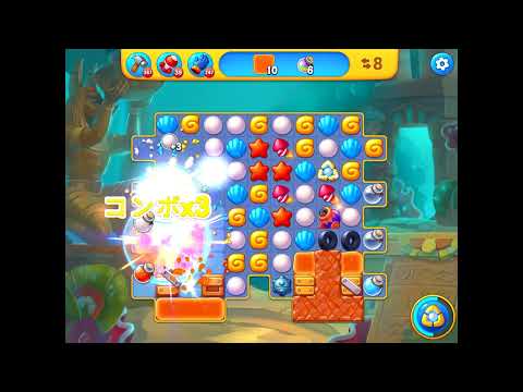 Fishdom level 5920 no boosters フィッシュダム ノーマル [Friend's]