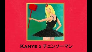 Cover art for Chainsaw Man x Kanye West