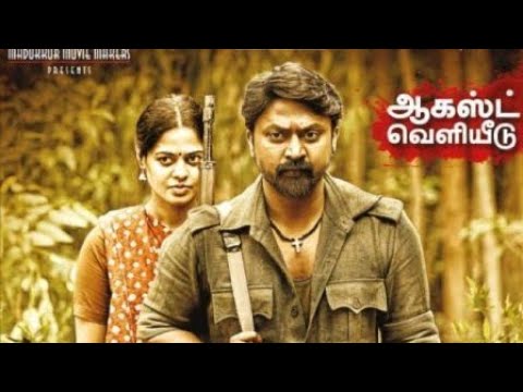 Shatir-Chor-–-Kazhugu-2 Movies | Full Movies Story |Action Romance Comedy jangl Movies in hindi 2022