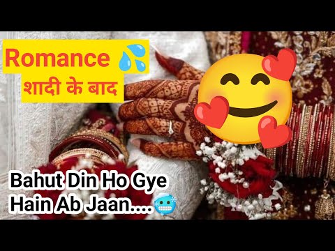 call recording video  and Romantic Call Conversation