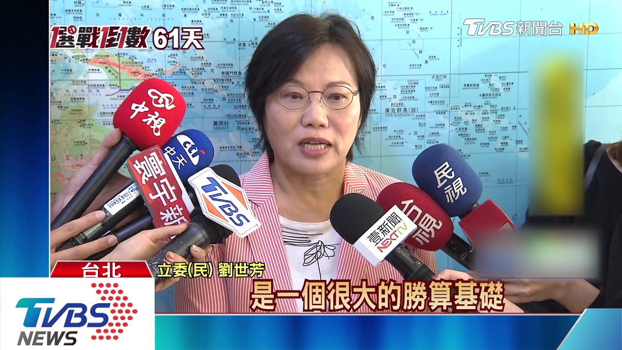 「韓張配」出牌了！　「蔡賴配」估14或15日宣布