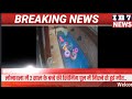 2 Saal K Masoom Ki Lonavla Me Swimming Pool Me Doobne Se Hui Maut