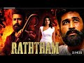 Raththam Full Action Thriller Movie 2024 New Released Hindi Dubbed Movies