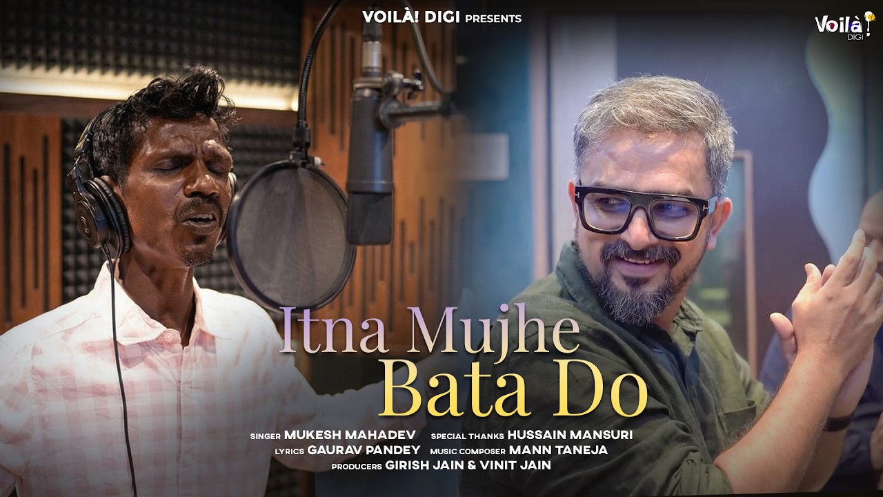 Itna Mujhe Bata Do Lyrics | Mukesh Mahadev