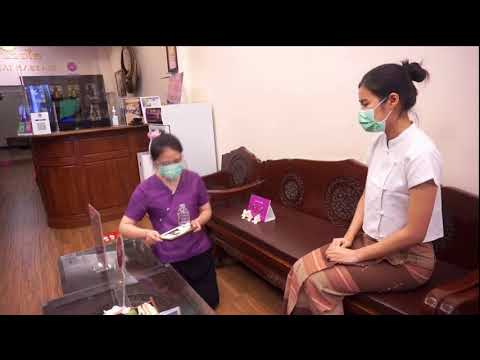 Lila Massagem Tailandesa SOP